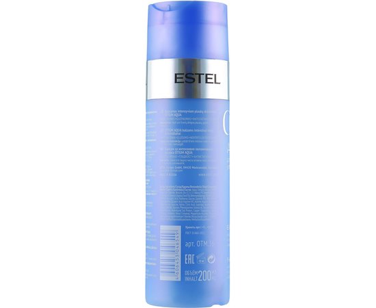 Estel Professional Otium Aqua - Легкий бальзам для зволоження волосся, фото _ab__is.image_number.default