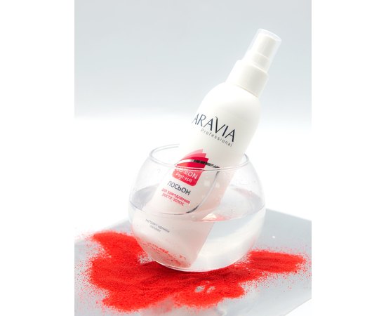 Aravia Professional Лосьйон для уповільнення росту волосся з екстрактом Арніки, 150 мл, фото _ab__is.image_number.default