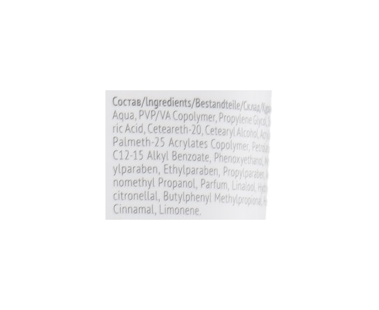 Estel Professional Airex - Моделюючий крем для волосся 3D-Hairs нормальна фіксація, 150 мл, фото _ab__is.image_number.default