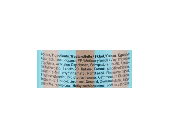 Мусс для создания локонов сильной фиксации Estel Professional Airex, 400 ml, изображение 3