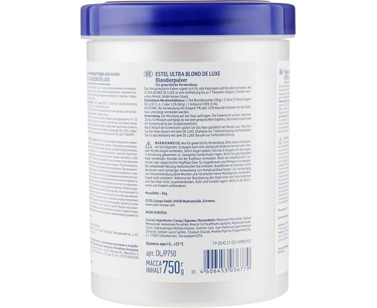 Estel Professional De Luxe - Знебарвлююча пудра, фото _ab__is.image_number.default