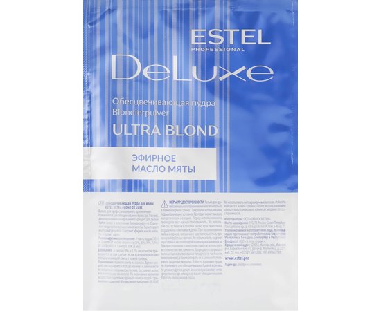 Estel Professional De Luxe - Знебарвлююча пудра, фото _ab__is.image_number.default