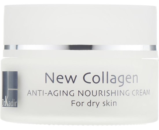 Питательный крем для сухой кожи Dr. Kadir New Collagen Anti Aging Nourishing Cream For Dry Skin, 50 ml, изображение 4