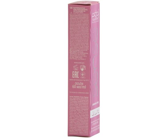 Estel Professional De Luxe Sense Extra Red - полуперманентние крем-фарба"Екстра червоні тони", 60 мл, фото _ab__is.image_number.default