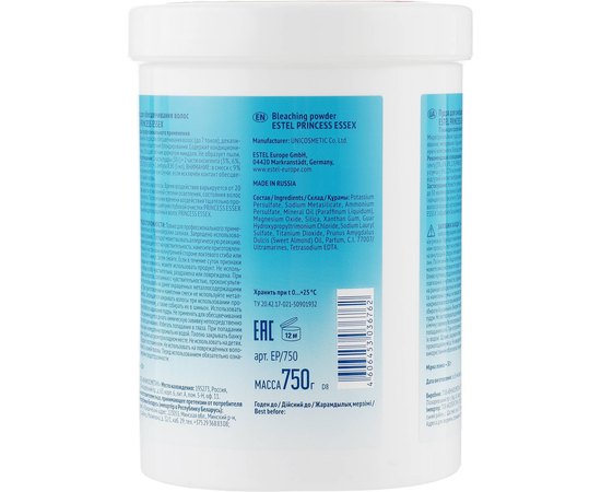 Estel Professional Princesse Essex - Пудра для знебарвлення волосся, фото _ab__is.image_number.default