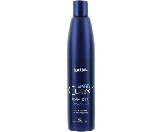 Estel Professional Curex Color Intense Сріблястий шампунь для холодних відтінків блонд, 300 мл, фото _ab__is.image_number.default