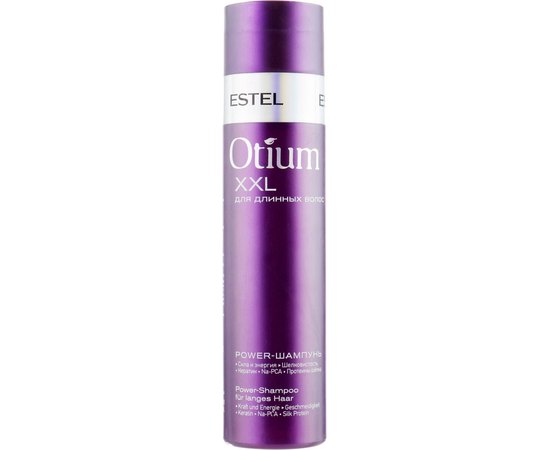 Estel Professional Otium XXL - Power Шампунь для довгого волосся, 250 мл, фото 