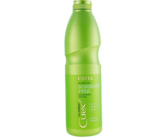 Шампунь для ежедневного применения для всех типов волос Estel Professional Curex Classic, 1000 ml
