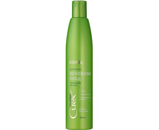 Estel Professional Curex Classic Шампунь для волосся "Зволоження та живлення", 300 мл, фото 