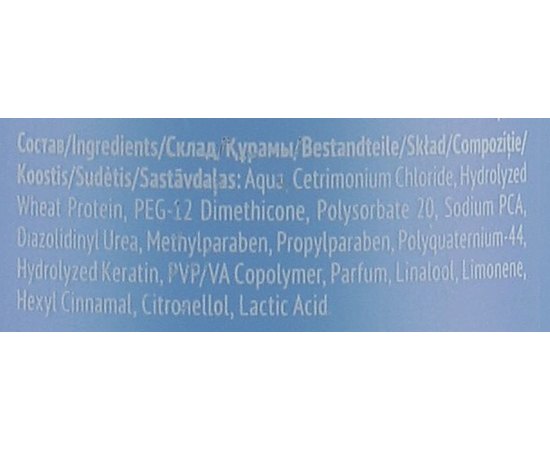 Estel Professional Otium Aqua - Спрей для волосся зволожуючий, 200 мл, фото _ab__is.image_number.default