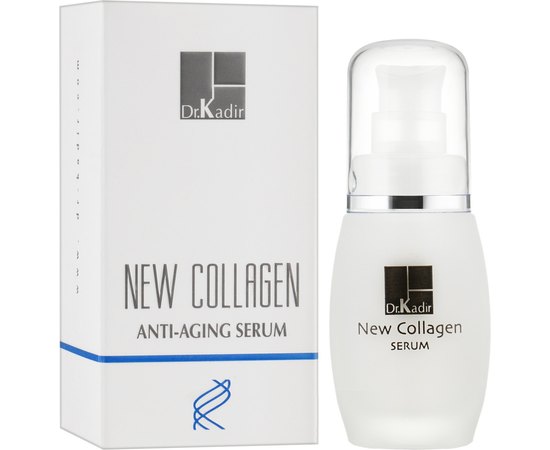 Dr. Kadir New Collagen Anti Aging Serum Сироватка для обличчя, 30 мл, фото 