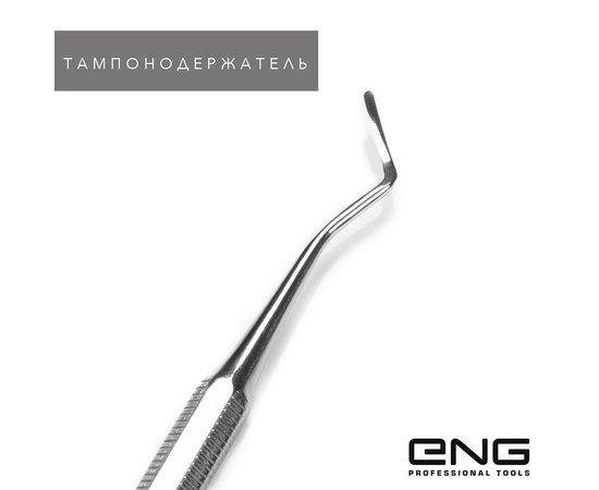 Тампонодержатель ENG Professional Tools, изображение 3