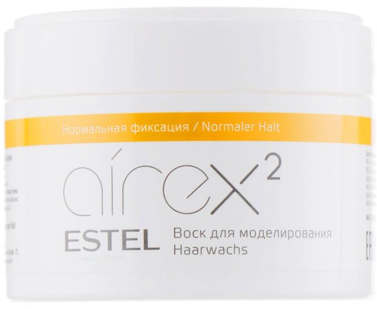 Estel Professional Airex - Віск для моделювання нормальна фіксація, 75 мл, фото 
