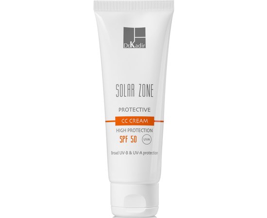 Dr. Kadir Solar Zone Protective CC-Cream SPF50 Захисний СС-крем, 75 мл, фото _ab__is.image_number.default