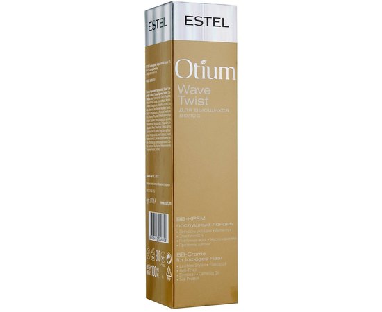 Estel Professional Otium Wave Twist - Крем-догляд для кучерявого волосся"Слухняні локони, 100 мл, фото _ab__is.image_number.default