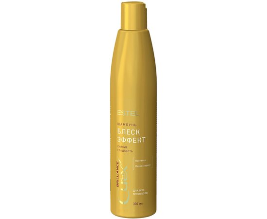 Блеск-шампунь для всех типов волос Estel Professional Curex Brilliance, 300 ml, изображение 3