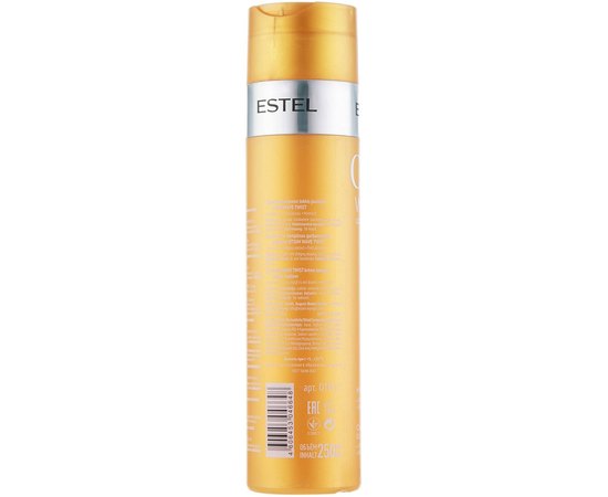 Крем-шампунь для вьющихся волос Estel Professional Otium Wave Twist, 250 ml, изображение 2