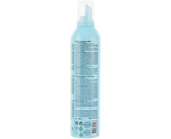 Мусс для волос нормальной фиксации Estel Professional Airex, 400 ml, изображение 3