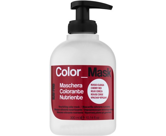 Окрашивающая маска питательная Kay Pro Hair Color Mask, 300 ml, изображение 6