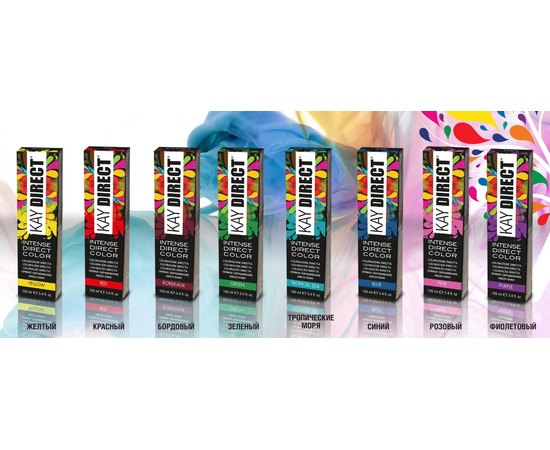 Полуперманентная краска прямого действия Kay Pro Hair Color Kay Direct, 100 ml, изображение 5