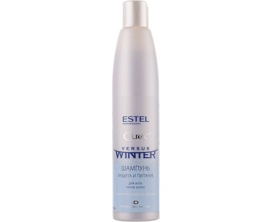 Шампунь для волос Защита и питание с антистатическим эффектом для всех типов волос Estel Professional Curex Versus Winter, 300 ml