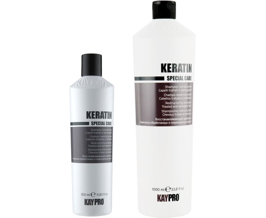 Kay Pro Special Care Keratin Restructuring Shampoo Відновлюючий шампунь з кератином, фото 