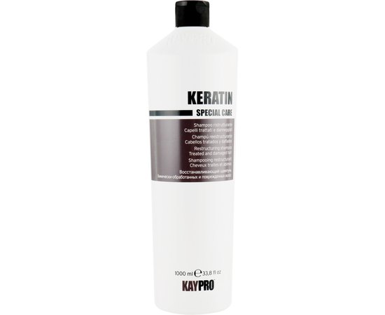 Відновлюючий шампунь з кератином Kay Pro Keratin Restructuring Shampoo, фото _ab__is.image_number.default