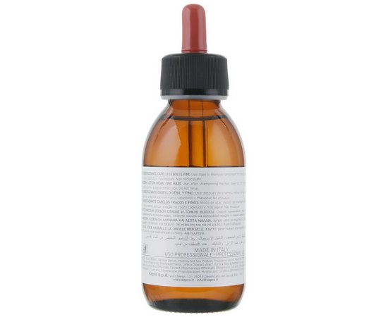 Лосьон против выпадения волос Kay Pro Scalp Care Energy Energizing.