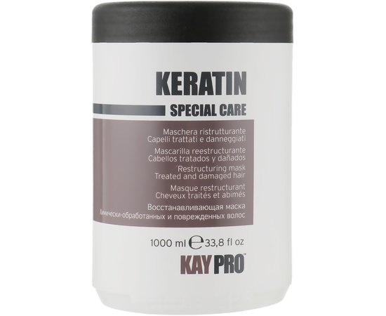 Відновлююча маска з кератином Kay Pro Keratin Restructuring Mask, фото _ab__is.image_number.default