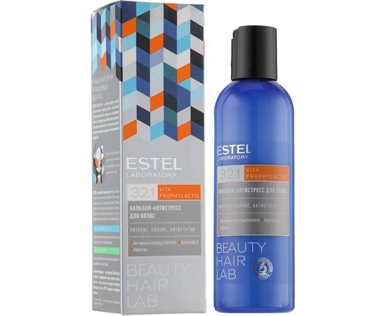 Бальзам-антистресс с увлажняющим эффектом Estel Professional Beauty Hair Lab Vita Prophylactic, 200 ml, изображение 2