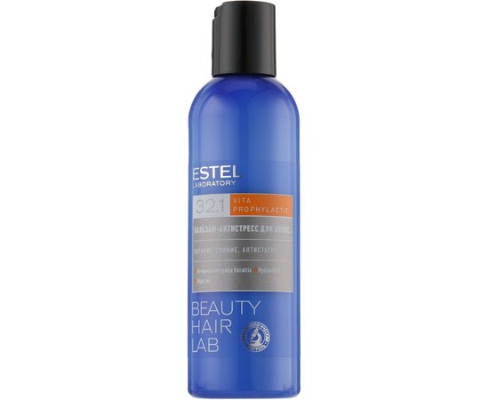 Бальзам-антистресс с увлажняющим эффектом Estel Professional Beauty Hair Lab Vita Prophylactic, 200 ml
