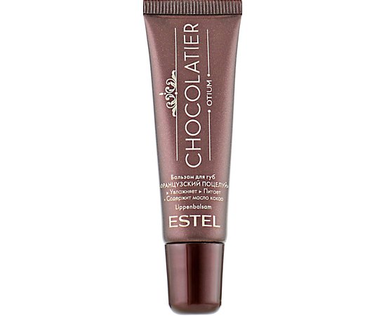 Estel Professional Otium Chocolatier Lippenbalsam Бальзам для губ «Французький поцілунок», 10 мл, фото _ab__is.image_number.default