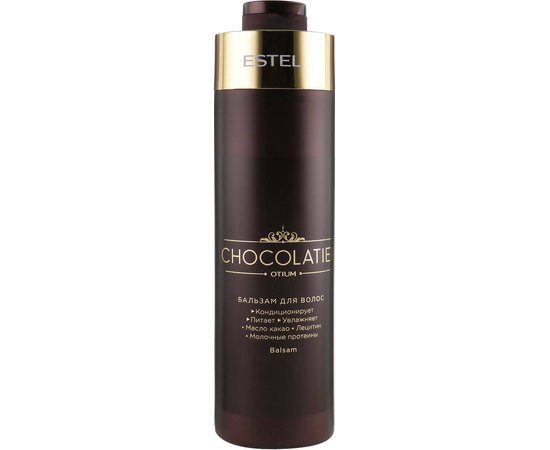 Estel Professional Otium Chocolatier Balsam Бальзам для волосся, 200 мл, фото _ab__is.image_number.default