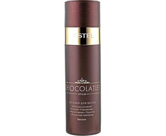 Estel Professional Otium Chocolatier Balsam Бальзам для волосся, 200 мл, фото 