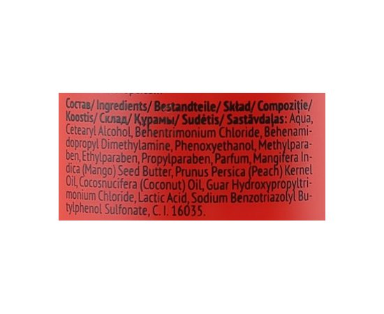 Estel Professional Mohito Бальзам для волосся Полуниця, 200 мл, фото _ab__is.image_number.default