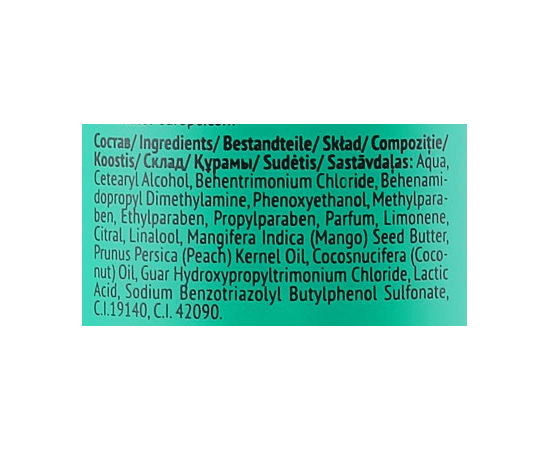 Бальзам для волос Лайм Estel Professional Mohito, 200 ml, изображение 3