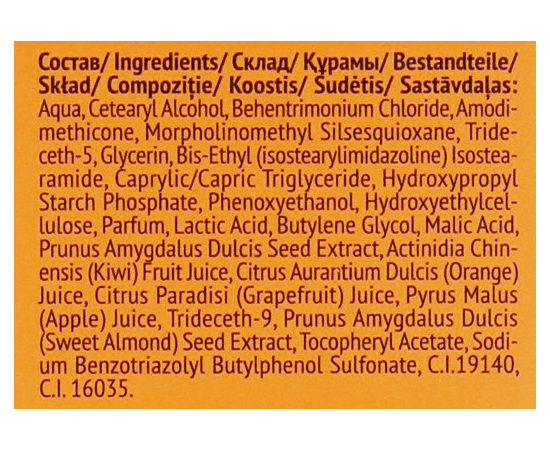 Бальзам для волос Манго Estel Professional Mohito, 200 ml, изображение 3