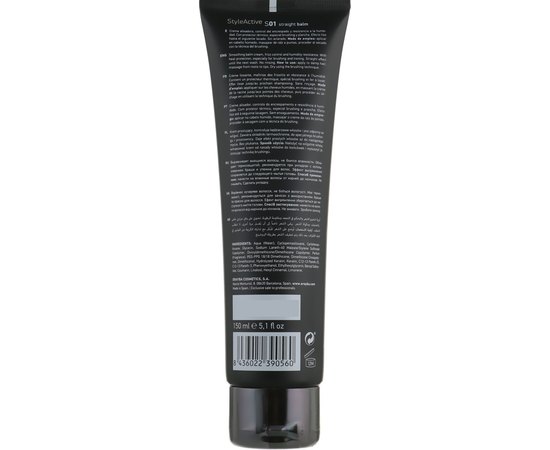 Бальзам-кондиционер для временного распрямления волос Erayba S01 Straight Balm, 150 ml, изображение 2