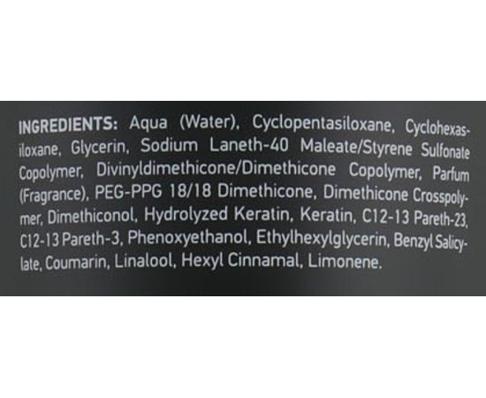 Бальзам-кондиционер для временного распрямления волос Erayba S01 Straight Balm, 150 ml, изображение 3