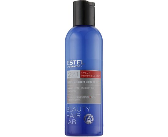 Estel Professional Beauty Hair Lab Color Prophylactic Бальзам-захист кольору волосся, 200 мл, фото _ab__is.image_number.default
