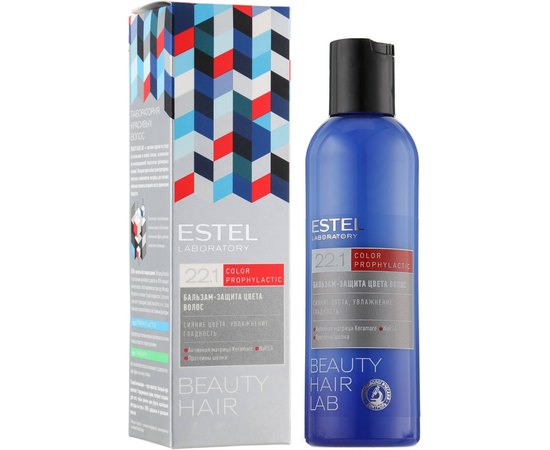 Estel Professional Beauty Hair Lab Color Prophylactic Бальзам-захист кольору волосся, 200 мл, фото 