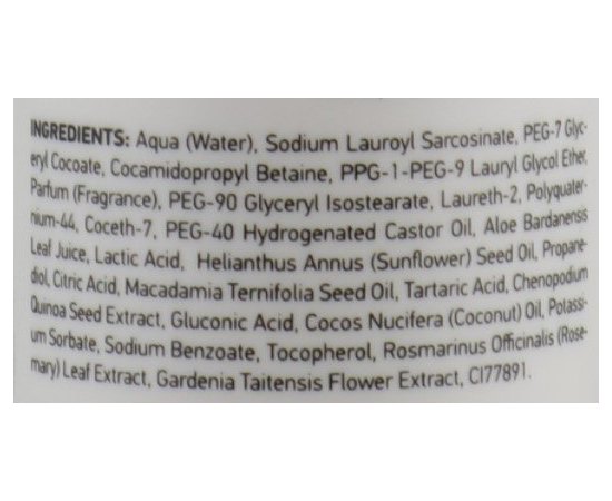 Биошампунь для волос Erayba B12 BIOme Bio Shampoo, изображение 5