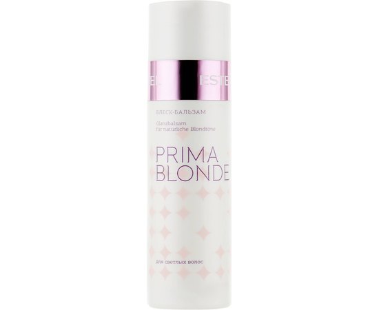 Estel Professional Otium Prima Blonde - Блиск-бальзам для світлого волосся, 200 мл, фото 