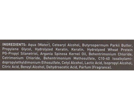 Ботекс для волос Глубокое восстановление Erayba K11 HydraKer Keratin Hair Botox, изображение 3