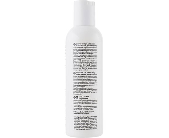 Детский шампунь Бережный уход Estel Professional Little Me Gentle Care Shampoo, 200 ml, изображение 2