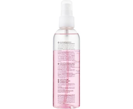 Детский спрей для волос Лёгкое расчёсывание Estel Professional Little Me Easy Combing Spray, 200 ml, изображение 2
