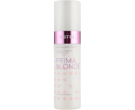 Estel Professional Otium Prima Blonde - Двофазний спрей-догляд для світлого волосся, 200 мл, фото 