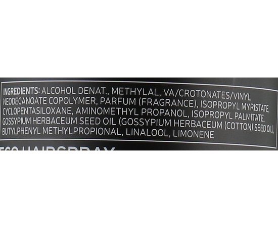 Еко-лак сильної фіксації Alter Ego Hasty Too Eco Hairspray, 320 ml, фото _ab__is.image_number.default