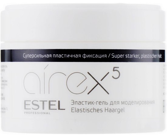 Эластик-гель для моделирования пластичная фиксация Estel Professional Airex, 75 ml
