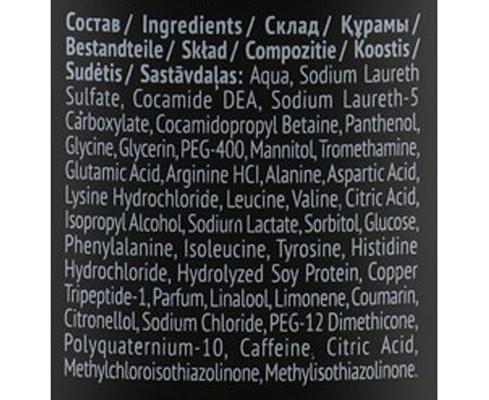 Шампунь-активатор роста волос Estel Professional Alpha Homme, 250 ml, изображение 3